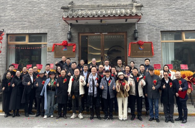 	中九数字健康&ldquo;借船出海&rdquo;，以1亿美元估值登陆国际资本市场正式完成上市并购，开启数字健康产业崭新篇章